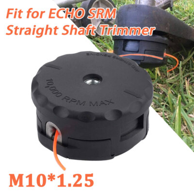 Trimmer Head OEM For Echo Speed-Feed 400 String Trimmer SRM-225 # 99944200907b gallery