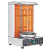 Shawarma Grill Machine 13lb Capacity 2 Burners 122-572F Vertical Broiler gallery