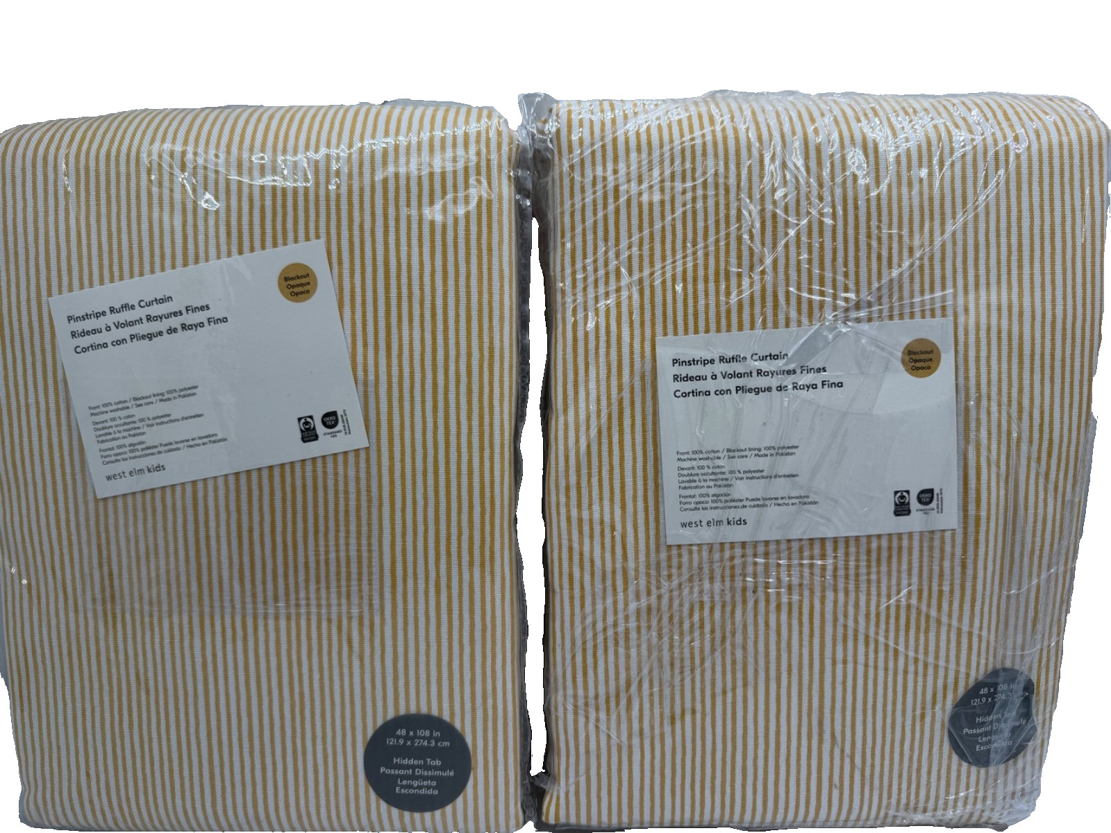 New West Elm Pinstripe Ruffle Blackout Drapes 48" x 108' ~Sunshine Yellow~ gallery
