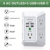 5 Outlet Surge Protector Wall Charger 4 USB Ports Power Strip 1680J QINLIANF gallery
