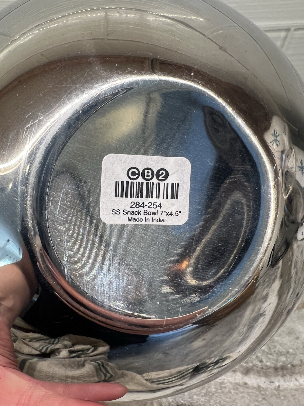 CB2 Crate & Barrel Stainless Steel Snack Bowl Double Wall Angled 7" x4.5" gallery