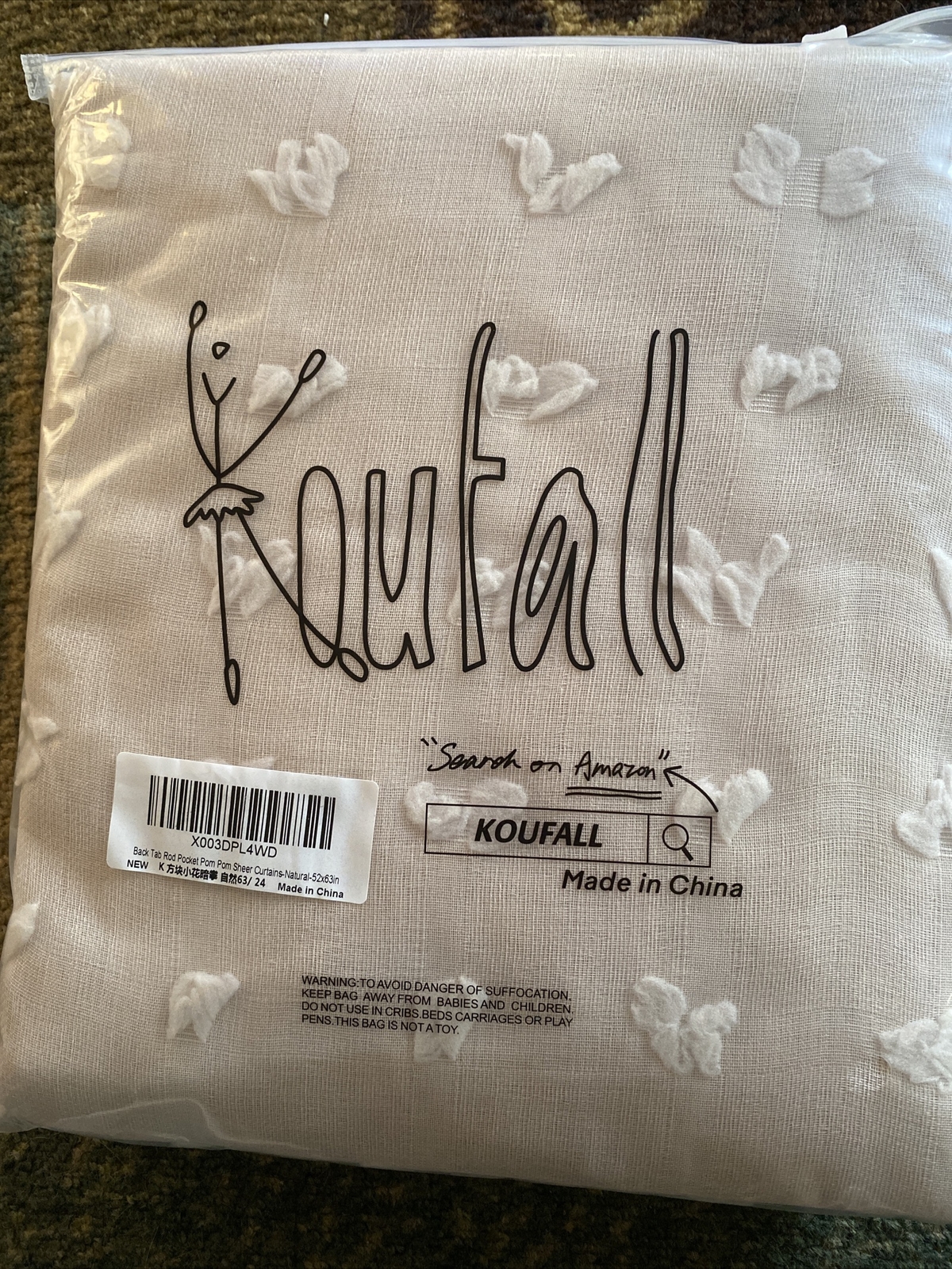 KOUFALL Light Tan Pom Pom Sheer Curtains for Bedroom 52 by 63 inches gallery