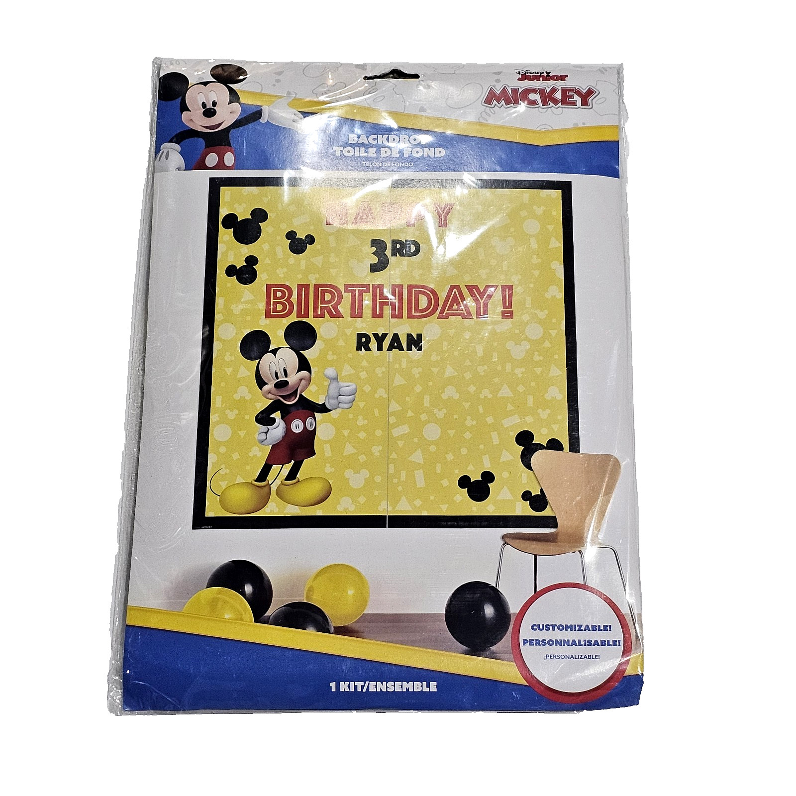 Disney Junior Mickey Backdrop Happy Birthday Customizable 1 Kit gallery
