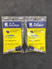 (2) K RAIN 16 ft. – 19 ft. Adjustable Rotary Nozzle ~ Hand Adjustable