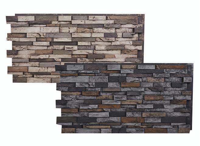 Faux Stone Wall Panels - Deep Stacked Slate - EVEREST gallery