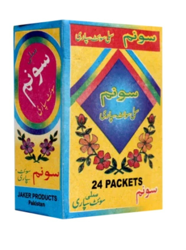 6 Packet Sonam Silli Supari (24 Pcs Per Pack) New Stock gallery