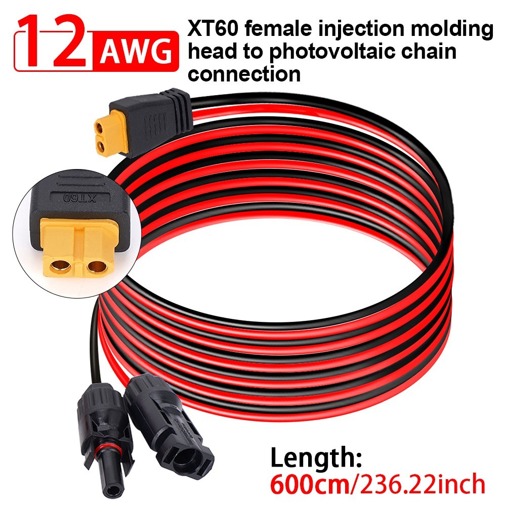 20ft Solar Panel Extension Cable Wire XT60 Female to Solar Connectors gallery