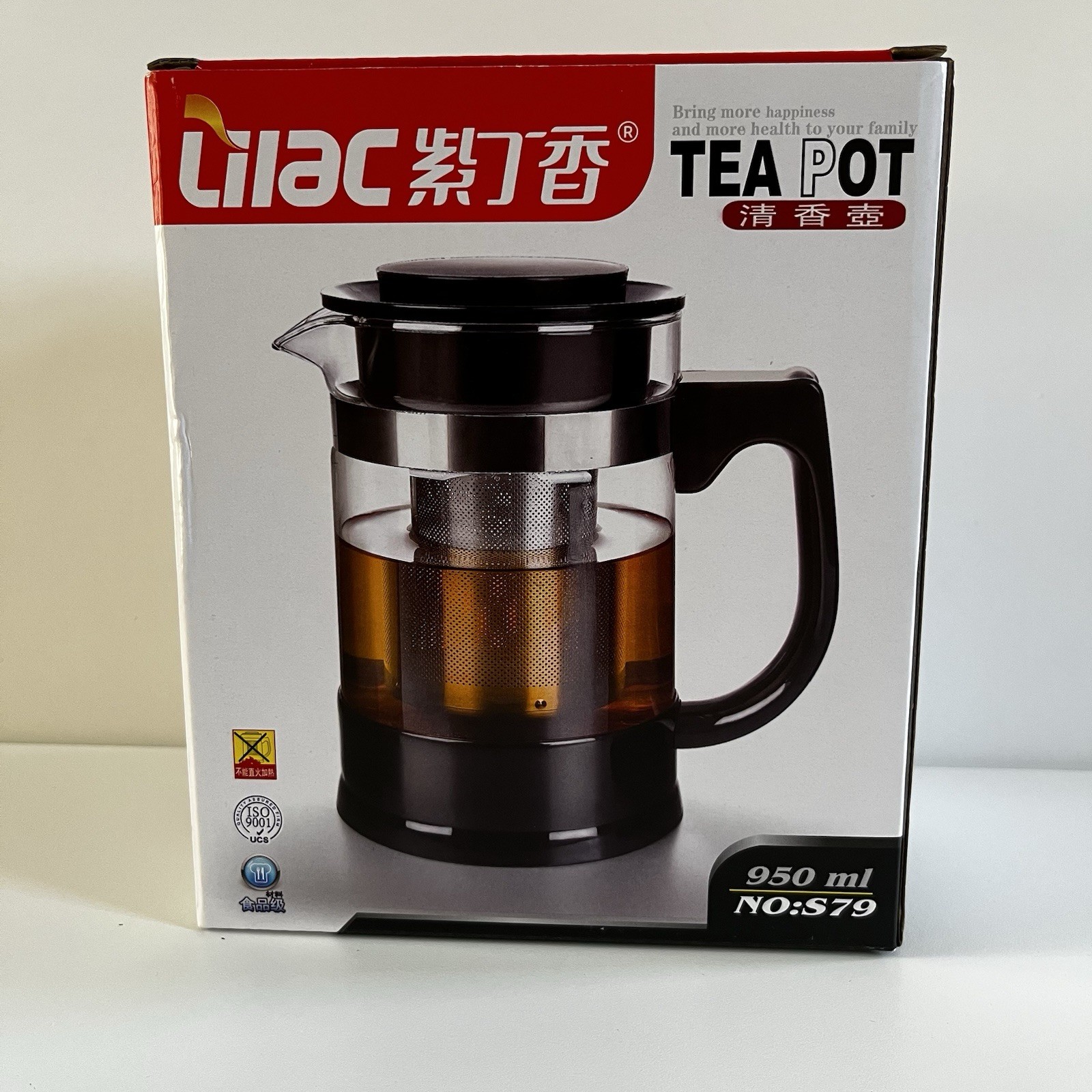 Lilac Glass With Stainless Steel Filter ( Infuser ) Tea Pot 950ml ( Brand NEW ) gallery