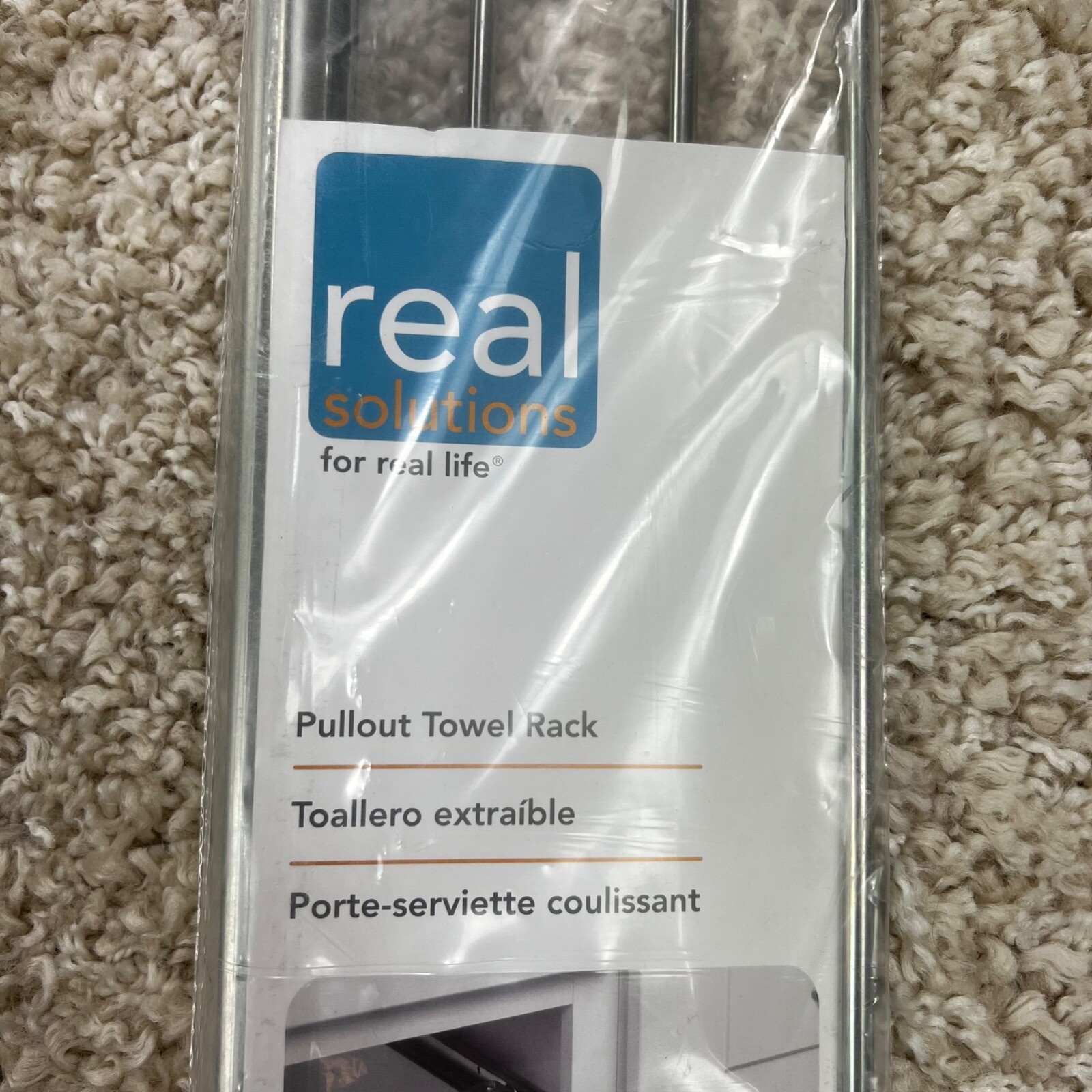 Real Solutions 3 bar Pullout Towel Rack Silver gallery