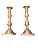 Brass Candlesticks Heavy 7 Inches Tall 4 Inch Square Felt Covered Base gallery