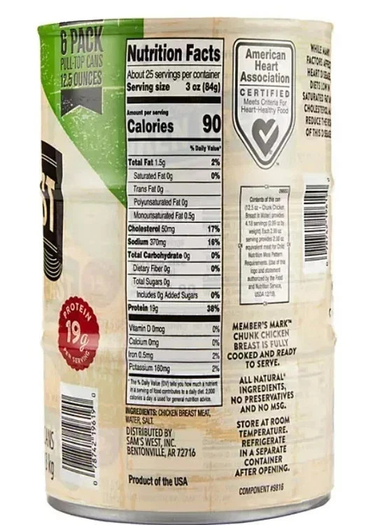 Member's Mark Premium Chunk Chicken Breast (12.5 oz., 6 ct.) Pull tab Container gallery