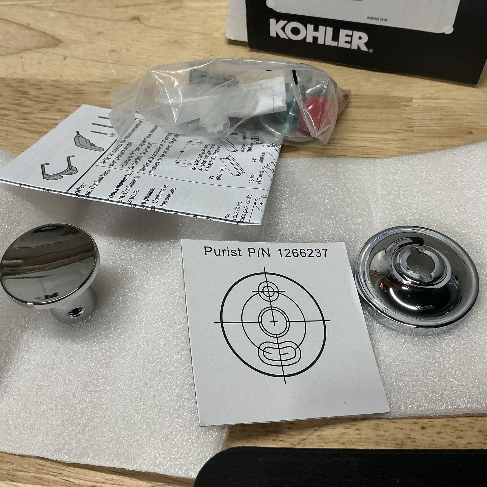 KOHLER 14443-CP Purist Robe Hook Polished Chrome gallery