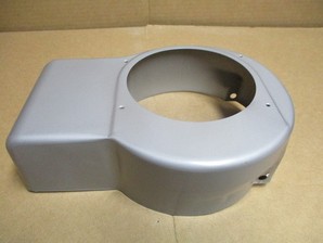 NOS Briggs & Stratton Blower Housing 298467 gallery