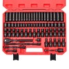 SONIGEKO 3/8" Drive Impact Socket Set, 67-Piece Standard Metric & SAE 6 Point... gallery