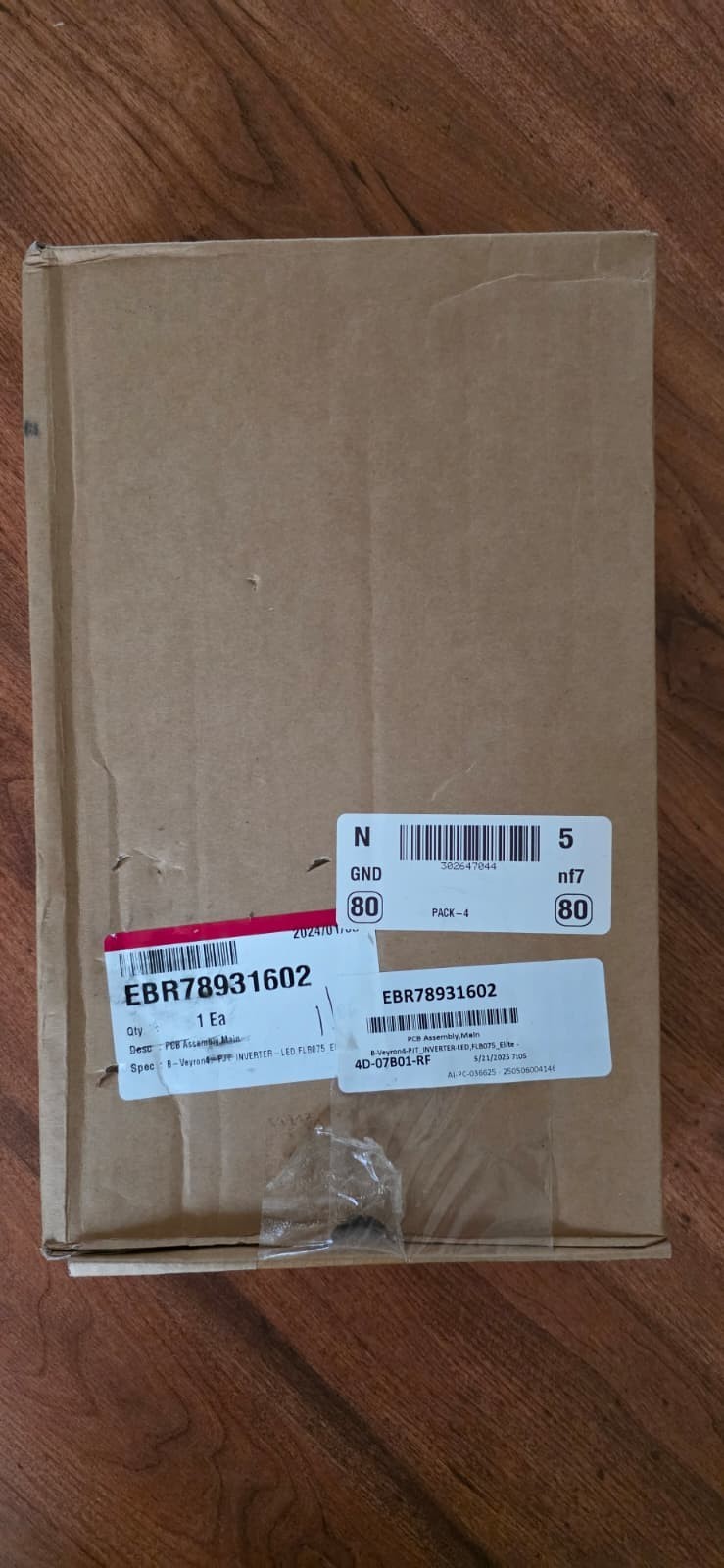 LG Refrigerator Electronic Control Board EBR78931602 OPEN BOX gallery