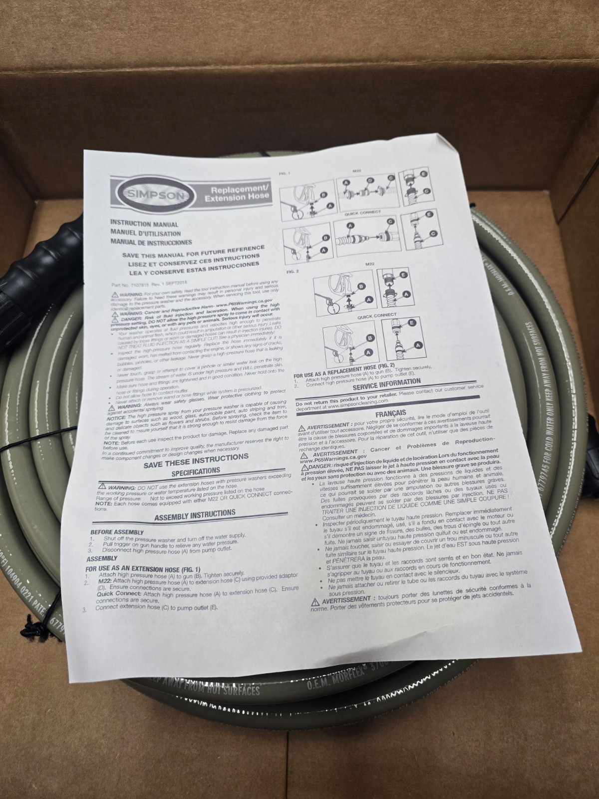 40226 Simpson MorFlex 5/16" - 50 ft 3700 PSI Hose with Dual M22 Twist Connection gallery