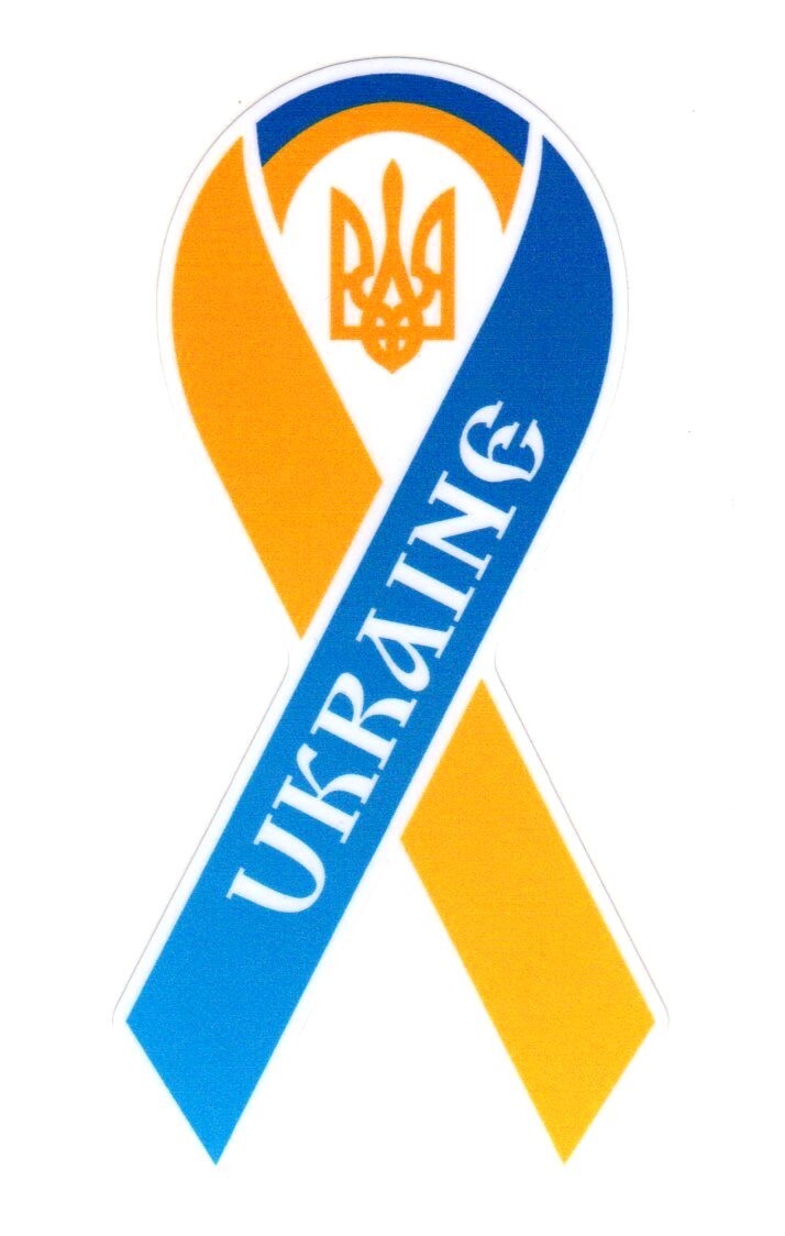 Ribbon Ukrainian Flag Sticker | Symbol Tryzub Coat of Arms of Ukraine Trident gallery