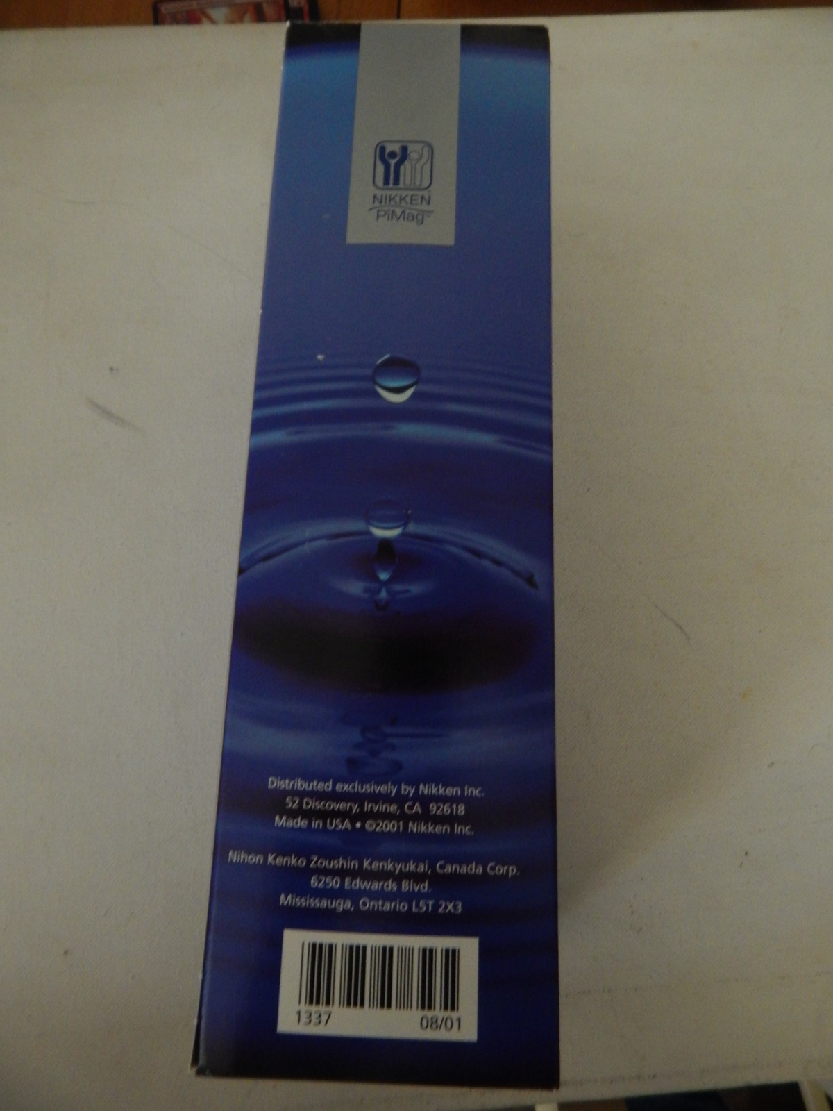 Nikken PImag Flip-Top Ionic Filtration Water Bottle NIB gallery