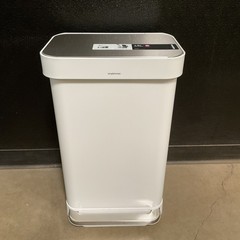 simplehuman Kitchen Trash Can with Lid, Large 45 Liter, White CW2027