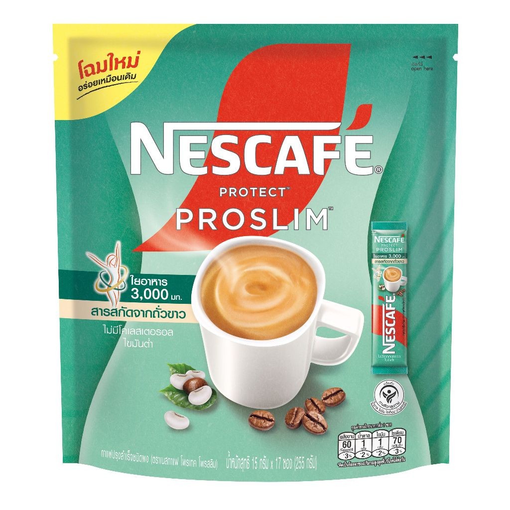 Nescafe Protect Proslim Instant Mix Coffee Fiber Slim Diet Weight Control No Fat gallery