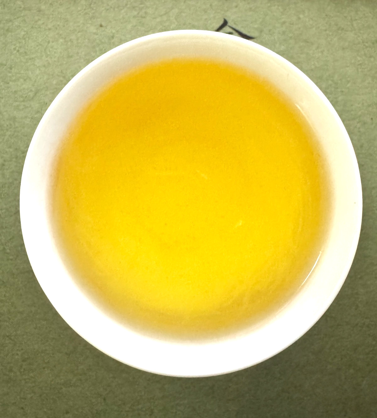 162- Fu Shou Mountain Double Dragon Taiwanese High Mountain Oolong Tea 150g gallery