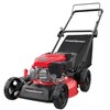 PowerSmart 18" 144CC Gas-Powered 3-in-1 Walk Behind Lawn Mower – Easy Start gallery