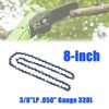 8'' Pole Saw chains Blade 3/8"LP .050" 33DL Fit For Greenworks/Chicago/Sun Joe gallery