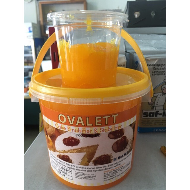 SP Emulsifiers Ovalette Stabilizer For Baking Mixes Cakes Sponge Cake Bakery gallery