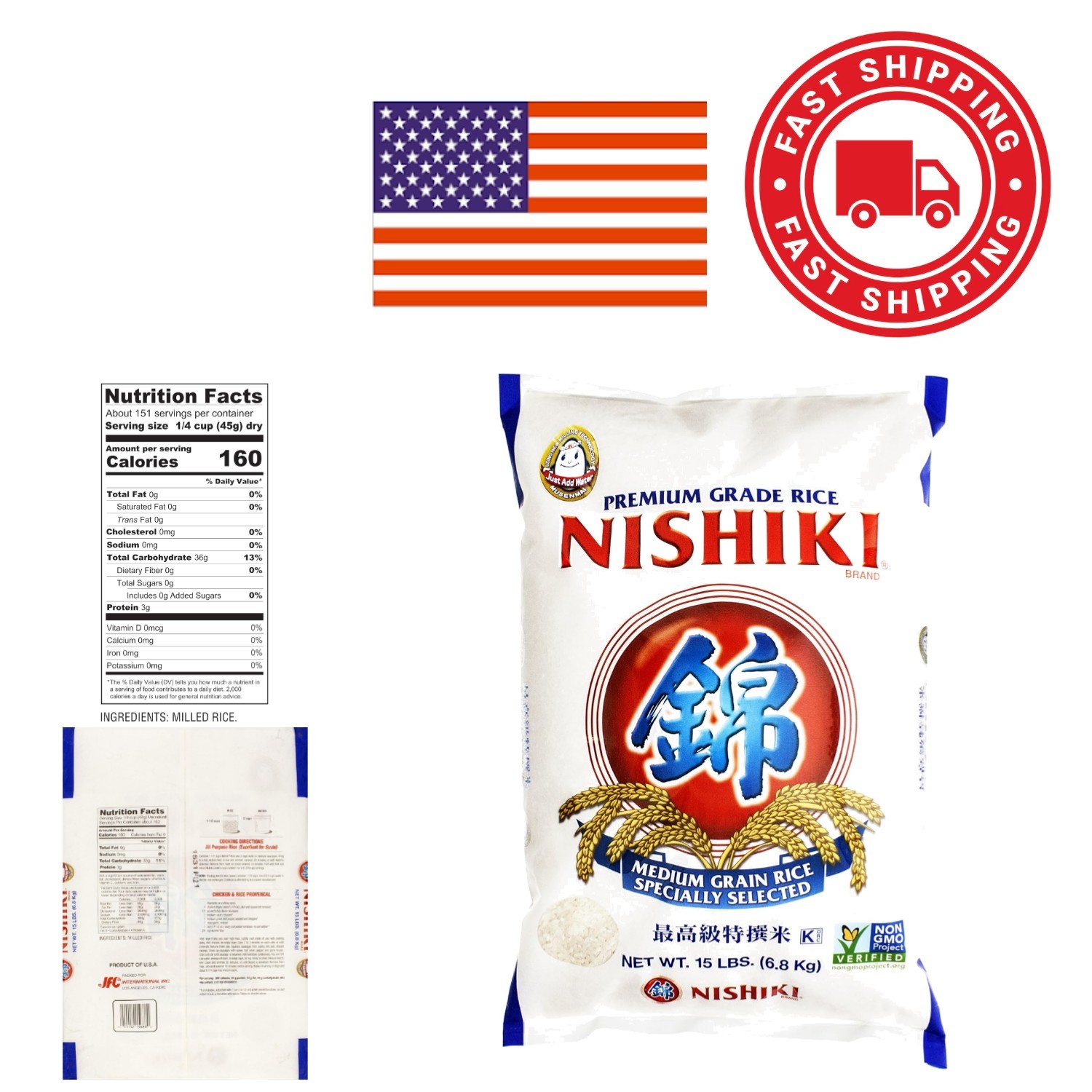 Medium Grain Rice 5 Pound Bag Ideal for Sushi and Rice Bowls gallery