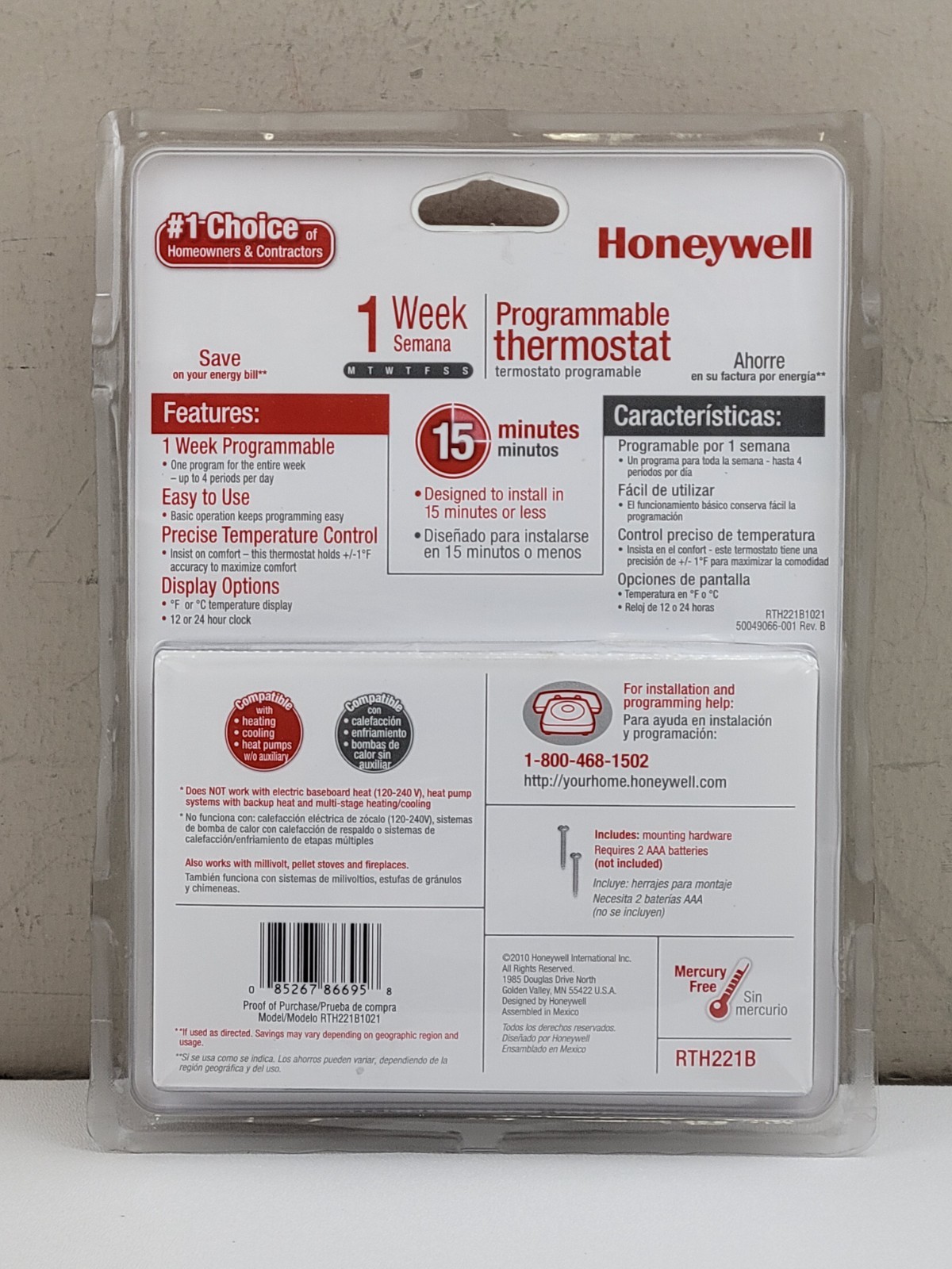 (NEW) Honeywell RTH221B1021 1-Week Programmable Thermostat gallery