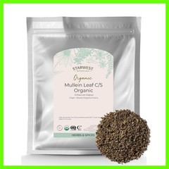 Versatile Organic Mullein Leaf – Dried & Cut for Tea, Oils, and Syrups – 16 oz