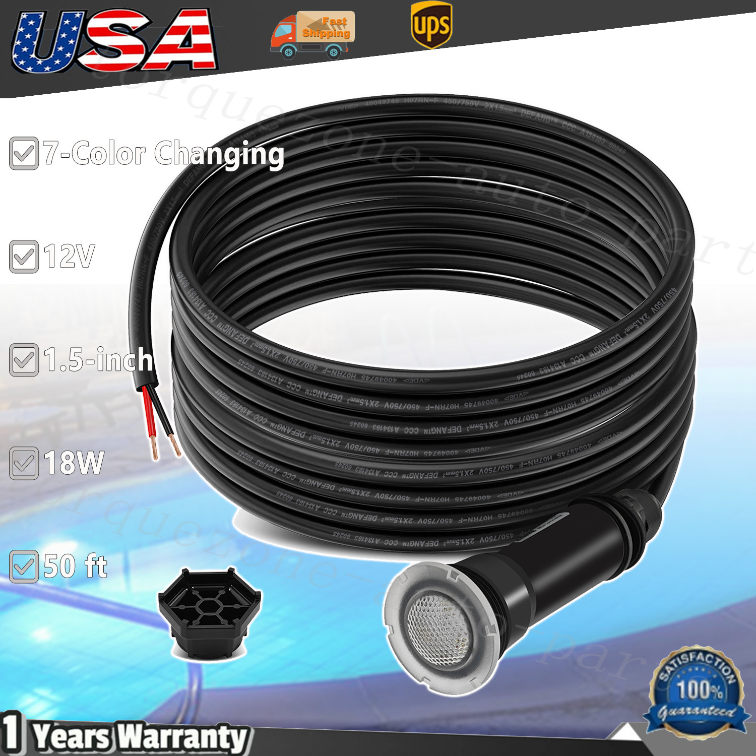For Pentair GloBrite Pentair IntelliTouch 18W 12V LED RGB 1.5 50ft Pool Light US gallery