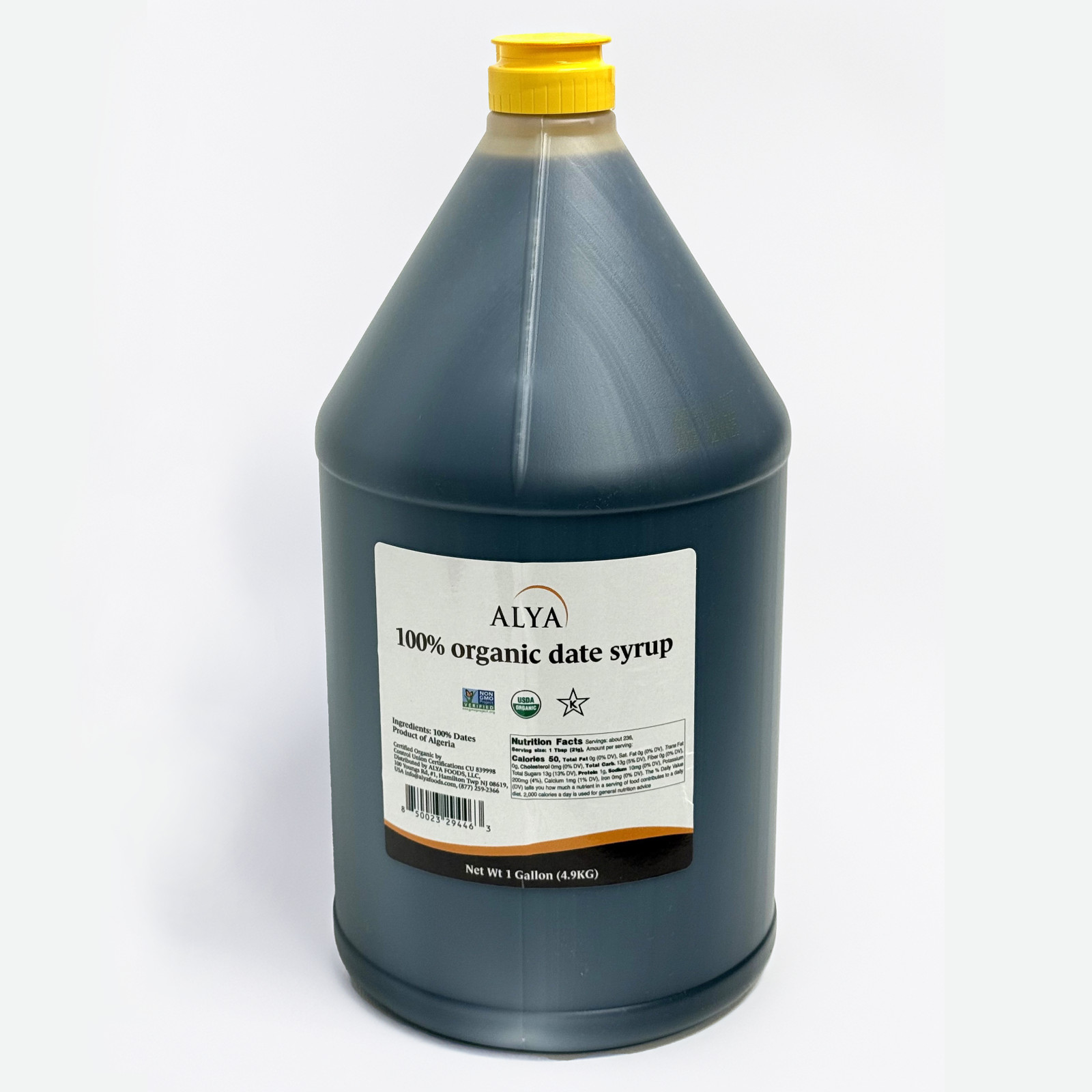 100% Organic Date Syrup | One Ingredient | 1 Gallon (4.9kg) gallery