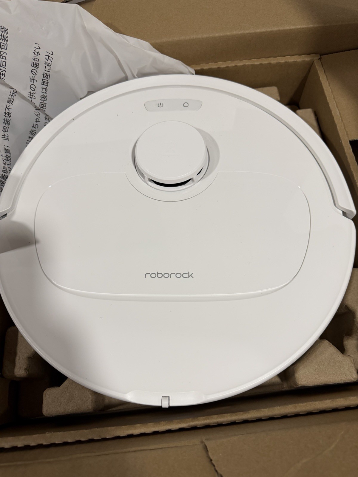 Roborock QV 35A Robotic Vacuum Cleaner & Empty Wash Fill Dock, White gallery