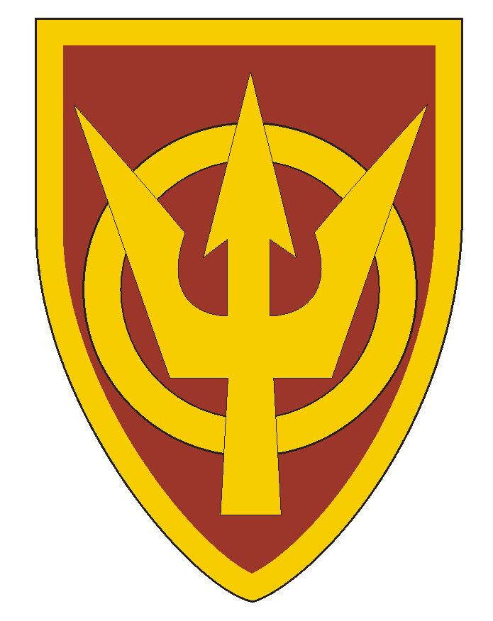 4th Transportation Brigade Forces Sticker Decal M63 gallery