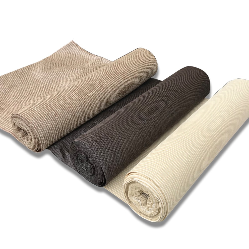 Shade Fabric Samples Swatches HDPE or Fine Mesh Screen gallery