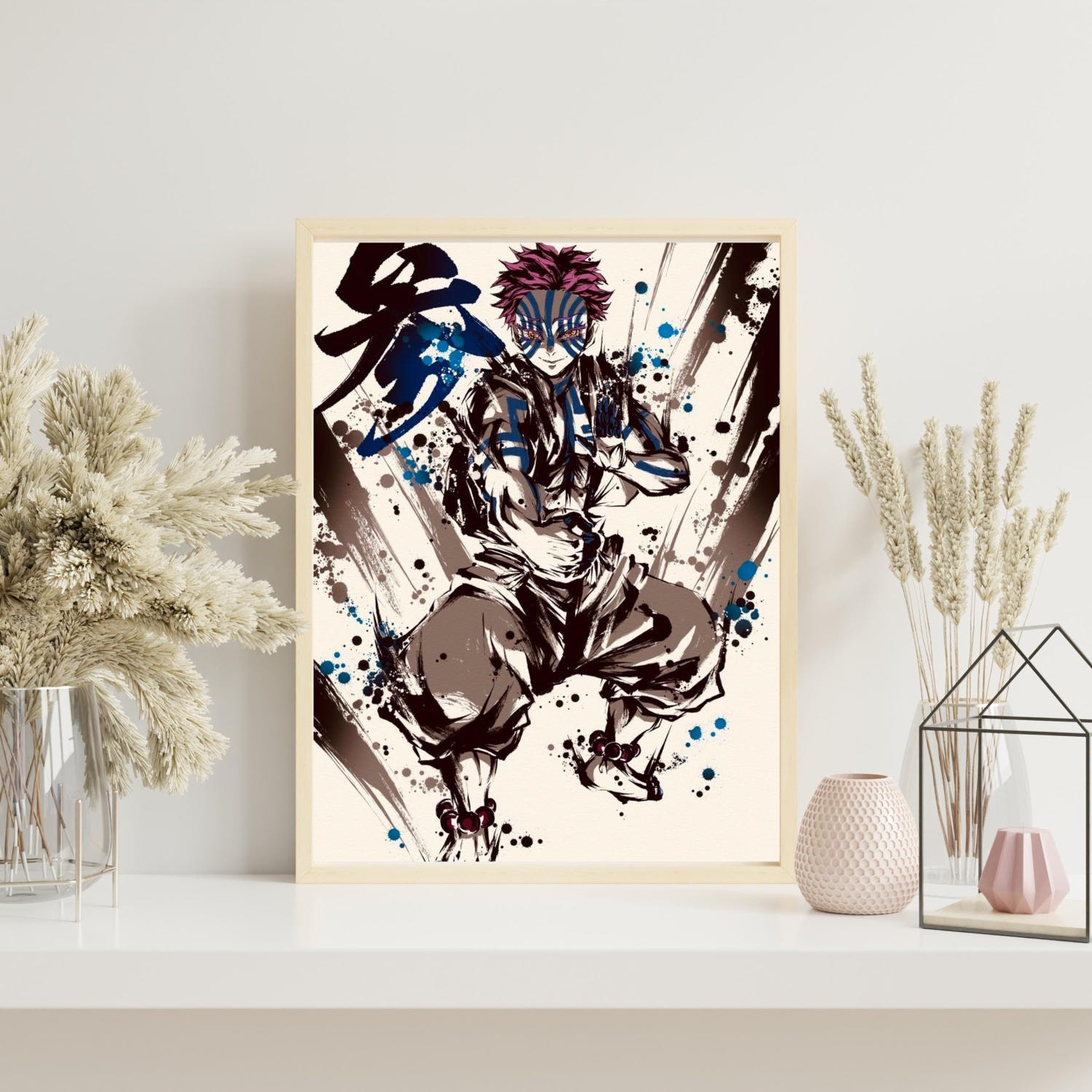 Akaza Infinity Castle Poster - Demon Slayer Anime Wall Art Print gallery