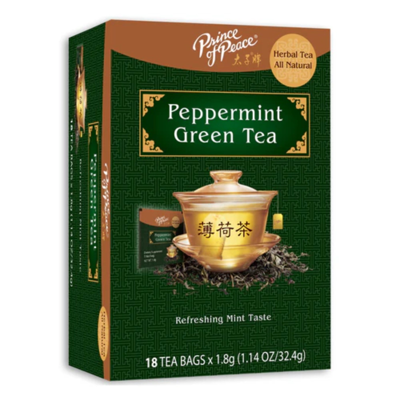 Peppermint Green Tea Herbal Tea- 6 Boxes- 18 Tea Bags Each Box -Prince of Peace gallery
