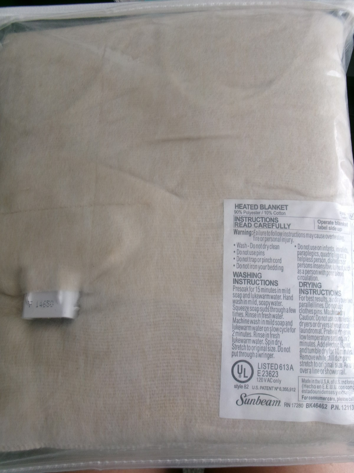 New Twin Size Electric Blanket ** Sunbeam Solid Tan #1210 gallery