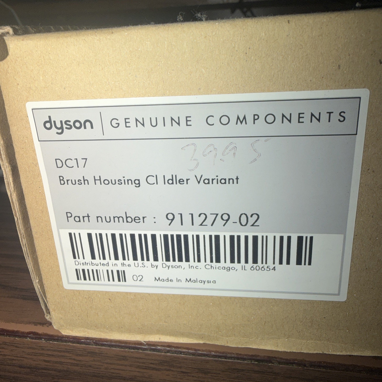 Genuine Dyson DC17 Brushroll Housing Assembly - Clear Plastic | Part 911279-02 gallery
