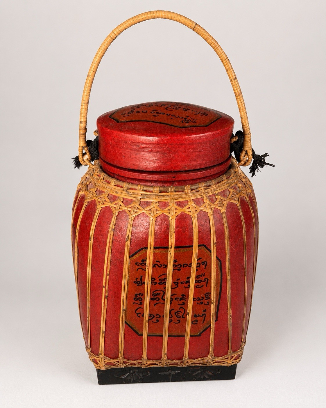 Vintage Burmese Myanmar Style Red Lacquer Bamboo Rattan Lidded Basket Handle gallery