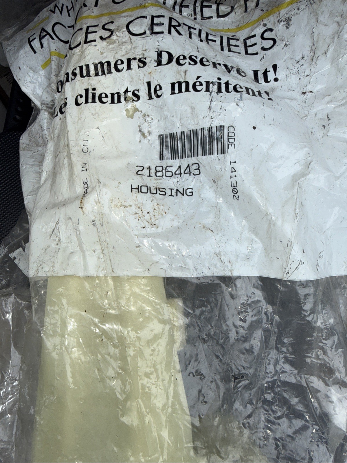 Water Filter Housing Compatible with Whirlpool Refrigerator 2186443 gallery