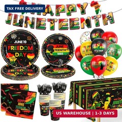 Happy Juneteenth Decorations, Juneteenth Party Supplies, Disposable Tableware Se