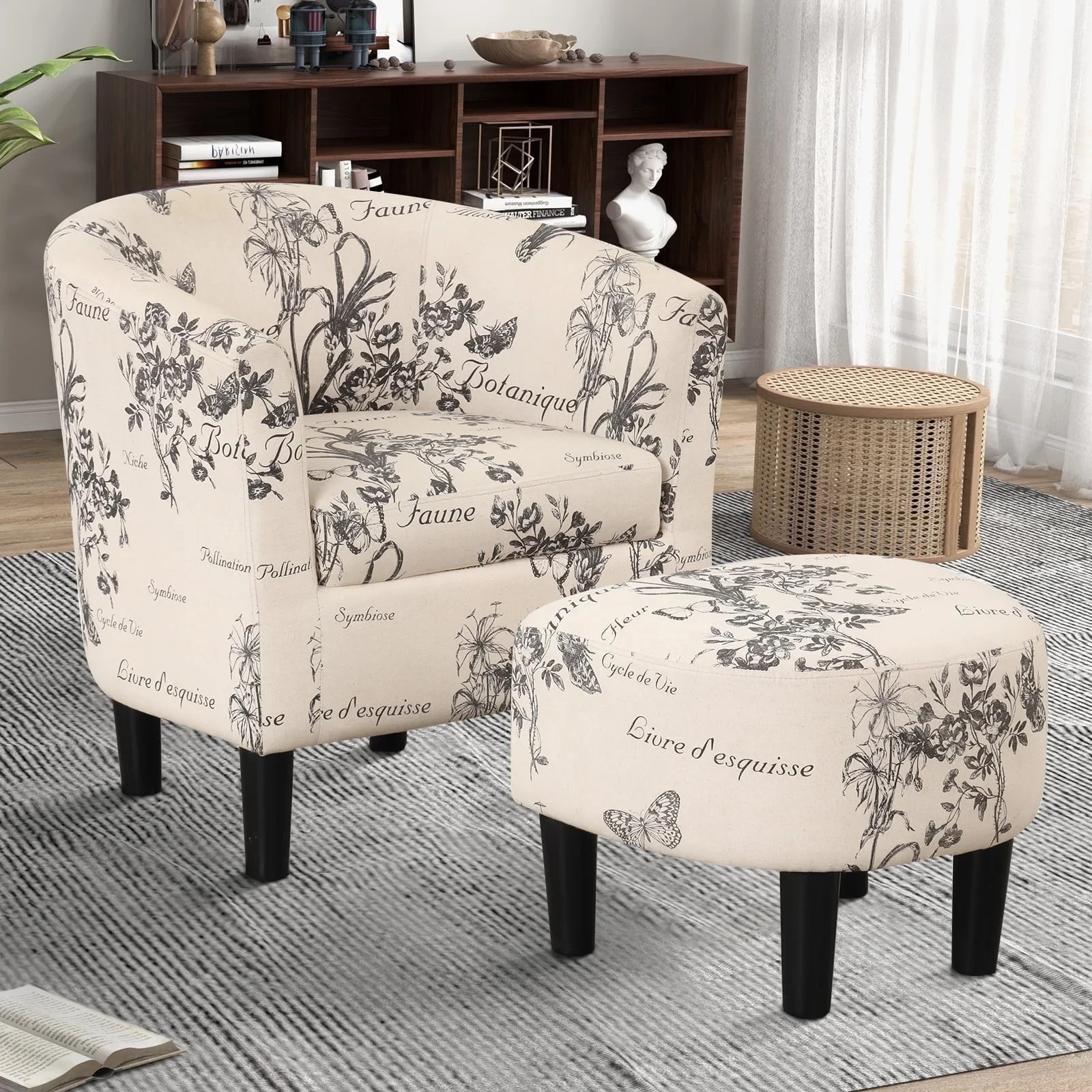 EBELLO Modern Accent Chair with Ottoman Comfy Fabric Round Reading Chair White gallery