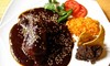 Ancho Chile Powder, Ancho Chili Ground 4 oz, 1 lb, 2 lbs, 5 lbs, and 10 lbs. gallery