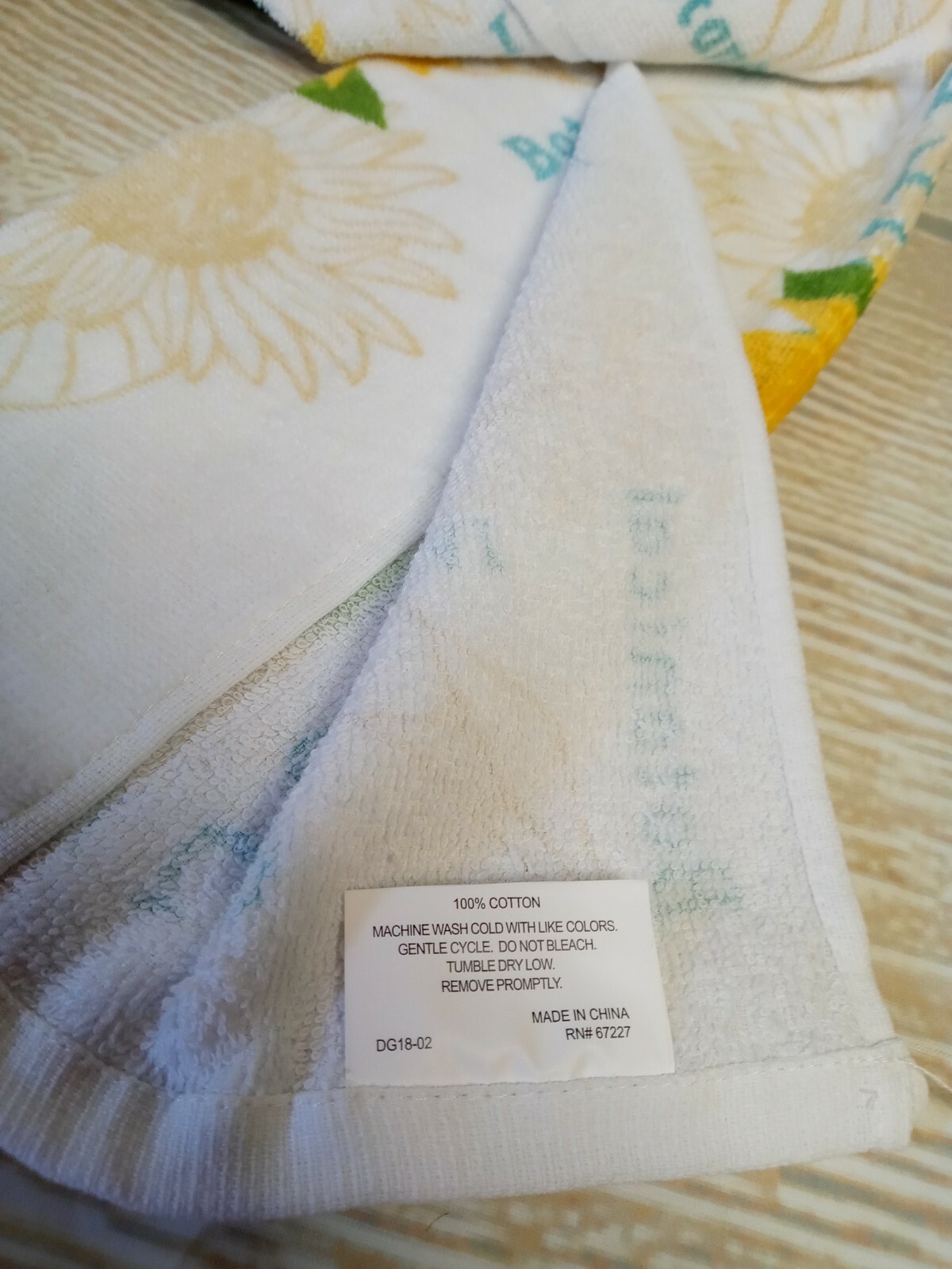 New! Bold Sunflower Kitchen Dish Towel Fall Spring Floral Farmhouse Summer ~ gallery