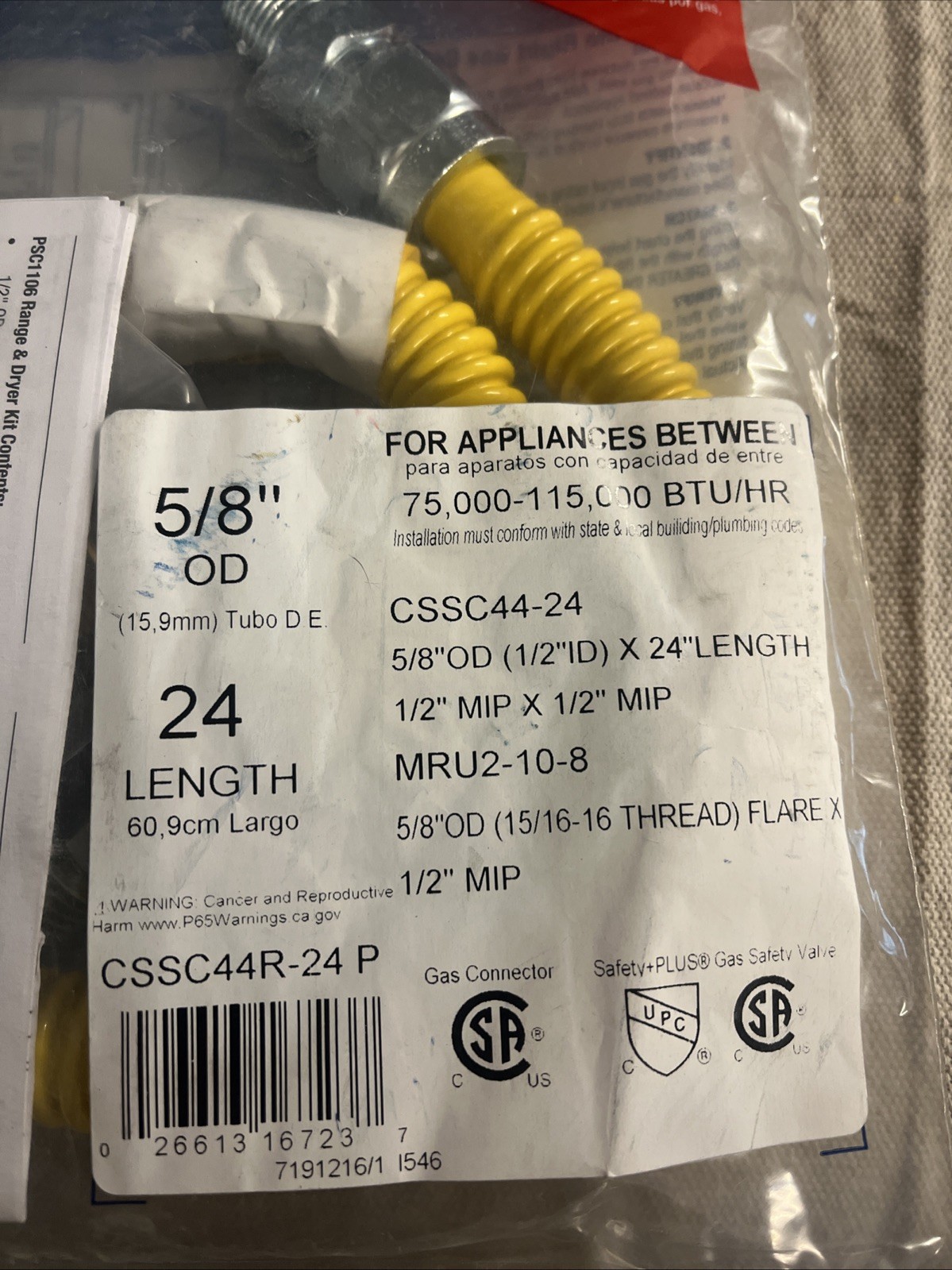 BrassCraft CSSC44R-24 P Stainless Steel Gas Connector 24 L in. x 1/2x5/8 in. MIP gallery