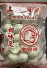 DRIED YEAST BALLS FOR RICE WINE 12OZ/350G BAG FREE SHIPPING! Golden Lion Brand gallery