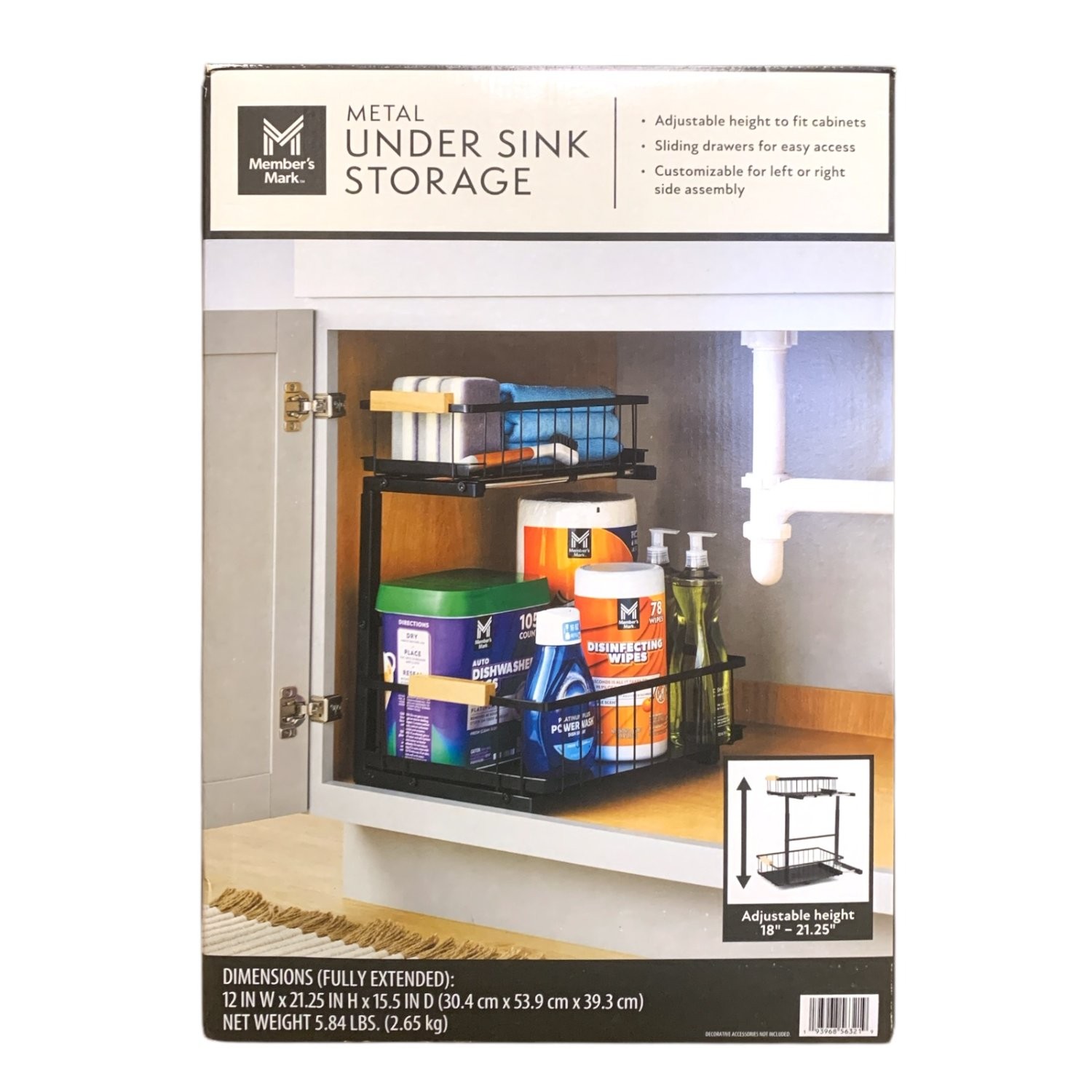 Member's Mark Metal Under Sink Storage with Adjustable Height, Black gallery