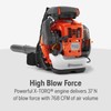 Husqvarna 570BTS Backpack Leaf Blower 236 MPH 972 CFM 2-Stroke Commercial gallery